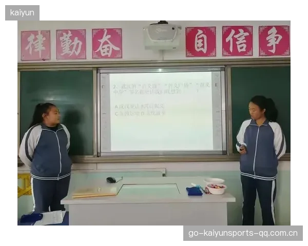 莱西九月六十六分钟：从“普通”到“精彩”的转变之旅