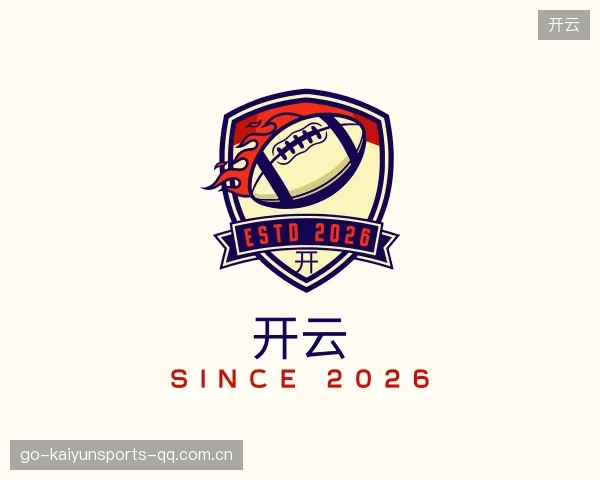 解读开云