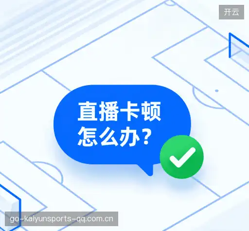 问题解答馆